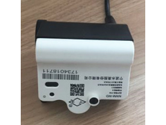 無(wú)線LoRa發(fā)訊裝置
