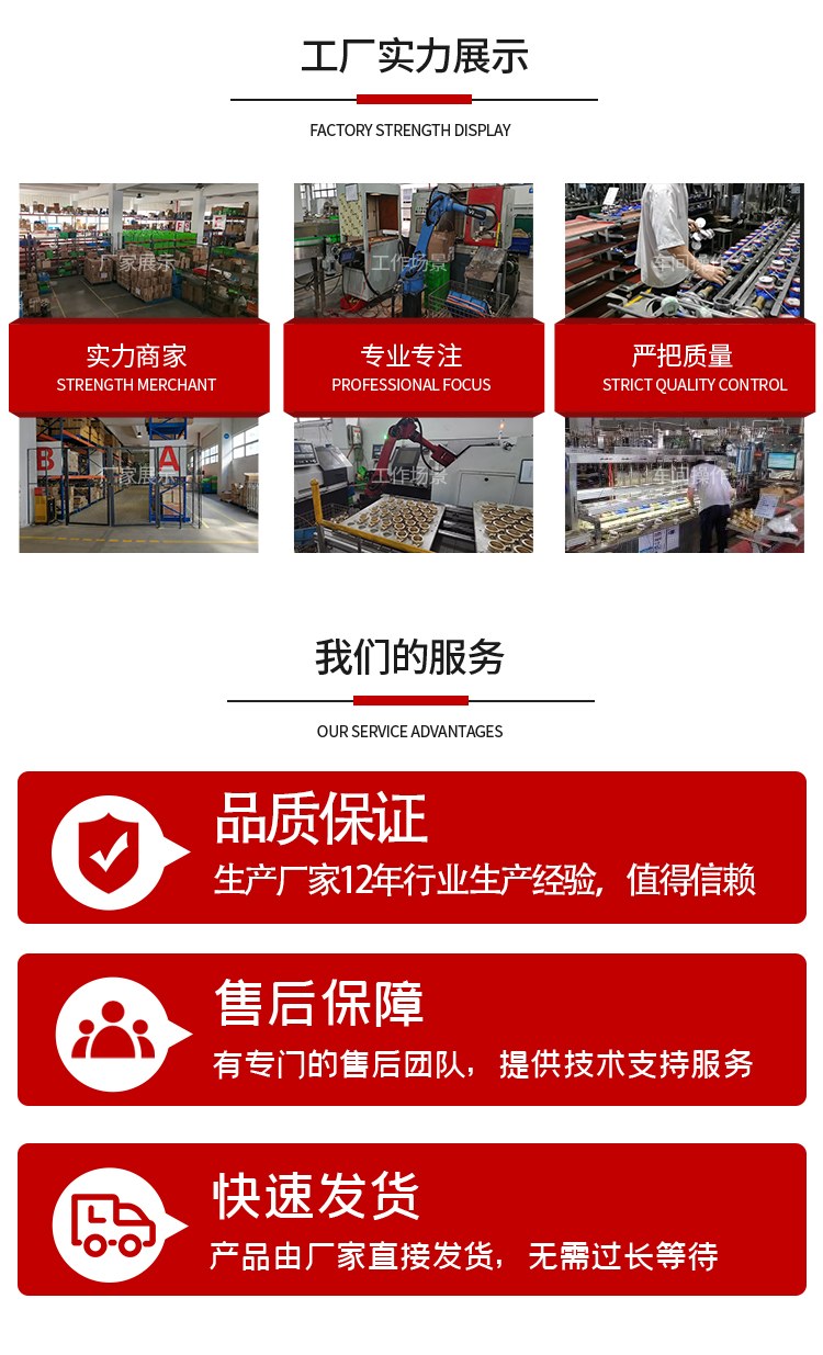 IC卡預(yù)付費(fèi)水表