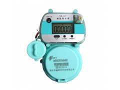 NB-IoT物聯(lián)網(wǎng)閥控直飲水表