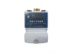 水控機(jī)
