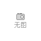 尋找雨水情監(jiān)測(cè)和水庫(kù)大壩監(jiān)測(cè)設(shè)備生產(chǎn)企業(yè)，求合作